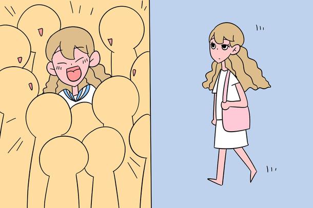 對學生會的看法和建議