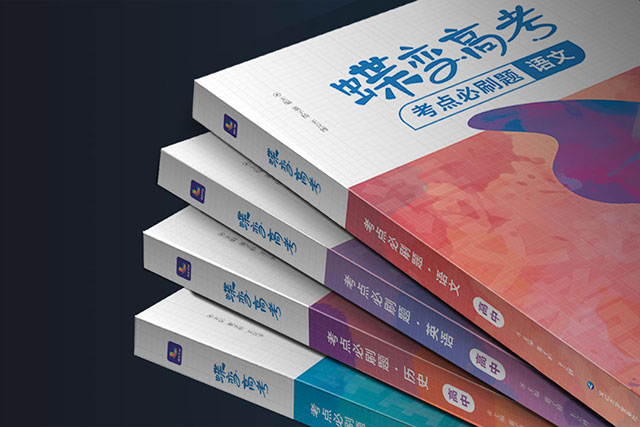 小學(xué)生上網(wǎng)課用什么平板好點
