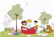 詞語(yǔ)解釋：閉門讀書的意思是什么