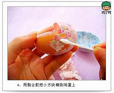 蛋殼手工：可愛(ài)的首飾盒