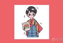 中考快訊：武漢國際高中學校有哪些