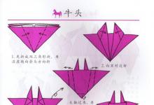 兒童手工折紙大全可愛勤奮特立獨行！