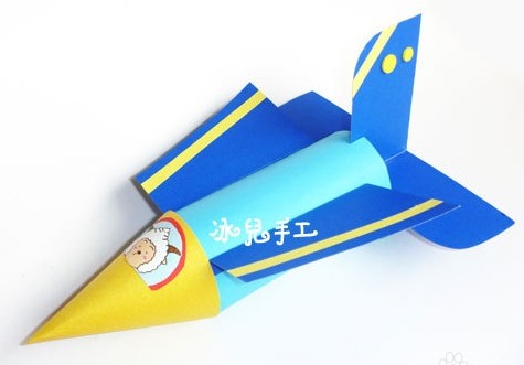 制作小飛機
