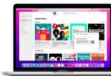 Apple 為 macOS Monterey 發(fā)布第九個(gè)開發(fā)者測試版