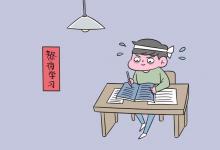 教育資訊：武昌首義學(xué)院獎(jiǎng)助學(xué)金有哪些分別多少錢 怎么申請?jiān)u定