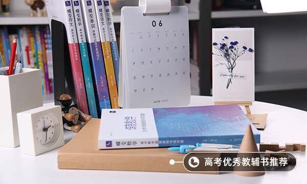 江西科技學(xué)院獎(jiǎng)助學(xué)金有哪些分別多少錢 怎么申請(qǐng)?jiān)u定 江西科技學(xué)院獎(jiǎng)助學(xué)金有哪些分別多少錢 怎么申請(qǐng)?jiān)u定