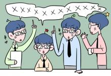教育資訊：高中英語怎么學才能提高 學好英語的技巧