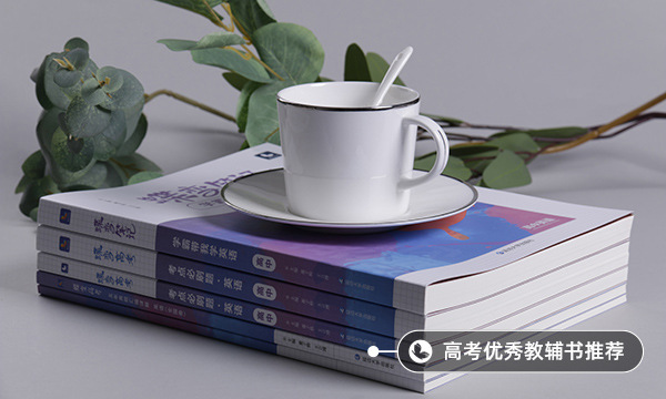 廣西中醫(yī)藥大學(xué)獎(jiǎng)助學(xué)金有哪些分別多少錢 怎么申請?jiān)u定