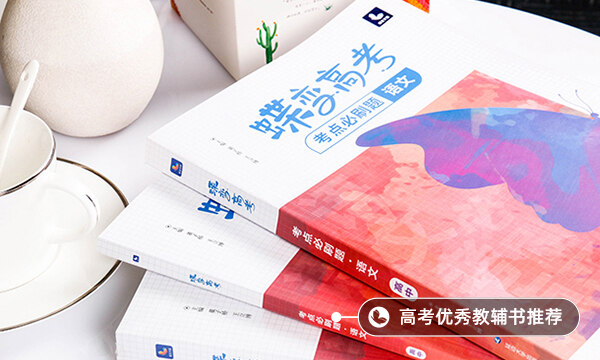 雙引號和句號的位置 哪個(gè)放在前面