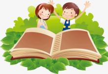 詞語解釋：報(bào)之以歌的意思是什么