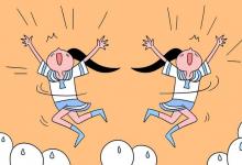 教育資訊：江西農(nóng)業(yè)大學(xué)南昌商學(xué)院獎(jiǎng)助學(xué)金有哪些分別多少錢(qián) 怎么申請(qǐng)?jiān)u定