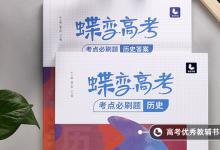 教育資訊:西方怎么評(píng)價(jià)朝鮮戰(zhàn)爭(zhēng)