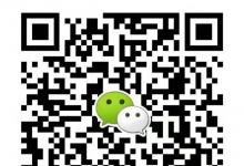 云南麥吉麗總代理曲靖專柜在哪？麥吉麗代理價(jià)格門檻是多少？麥吉麗貴婦膏好用嗎？麥吉麗護(hù)膚品怎么樣？ 麥吉麗招代理 麥吉麗
