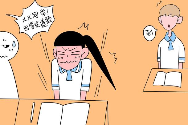 黔南民族師范學(xué)院獎(jiǎng)助學(xué)金有哪些分別多少錢 怎么申請(qǐng)?jiān)u定 黔南民族師范學(xué)院獎(jiǎng)助學(xué)金有哪些分別多少錢 怎么申請(qǐng)?jiān)u定