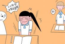 教育資訊：黔南民族師范學院獎助學金有哪些分別多少錢 怎么申請評定