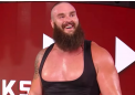 Braun Strowman可能很快就會回歸摔跤