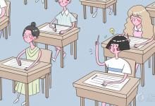 中考快訊:中考什么時(shí)候開始自主招生 符合什么條件才能報(bào)考