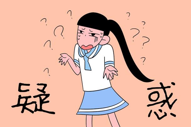 ?？平鹑陬惏男I(yè)
