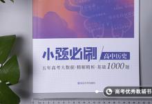 教育資訊:專(zhuān)科生怎么報(bào)考研究生 報(bào)考條件是什么