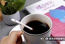 教育資訊:沙塵暴是什么惡化的結果 形成原因有哪些