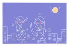 中考快訊:2021-2022北京中小學(xué)校歷公布 寒假放假時間安排