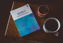 教育資訊：好用的高中數(shù)學(xué)專項教輔書推薦