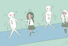 中考快訊:重慶市涪陵區(qū)職業(yè)教育中心學(xué)費(fèi)多少錢(qián)及專業(yè)收費(fèi)標(biāo)準(zhǔn)