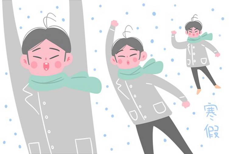 泰州中小學寒假放假時間公布