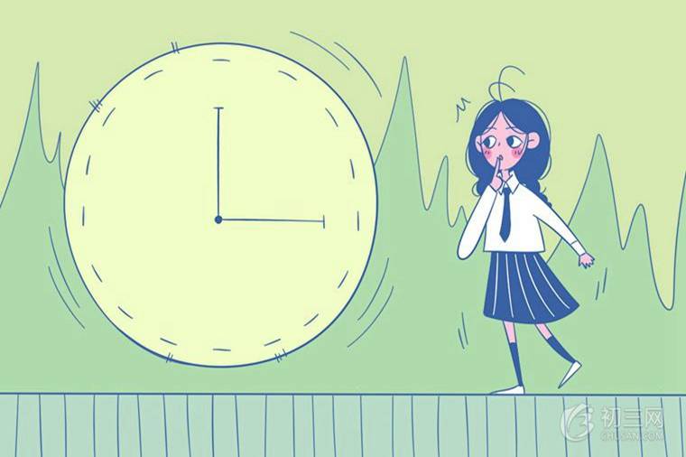 2022福建廈門中小學(xué)寒假放假時間