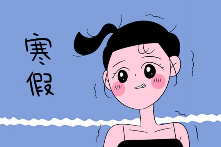2022福建三明中小學寒假放假時間 幾月幾號