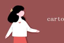 教育資訊:cartoon可數(shù)嗎