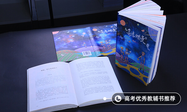 2022適合女生的專(zhuān)業(yè)排名榜