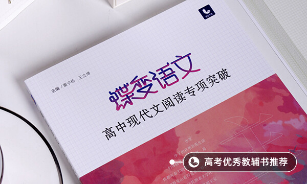 詩(shī)和詞的最大區(qū)別