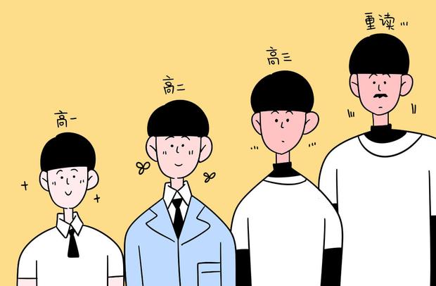 智能科學與技術是學什么的