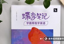 教育資訊：reply的用法有哪些 如何運用