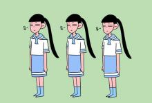 教育資訊：煙臺大學(xué)生就業(yè)補貼怎么申請 需要什么條件