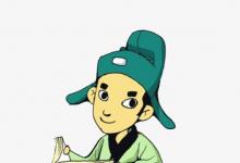 詞語(yǔ)解釋?zhuān)褐我唤?jīng),損一經(jīng)的意思是什么