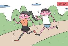 教育資訊：體育教育專業(yè)畢業(yè)當老師嗎 就業(yè)方向是什么