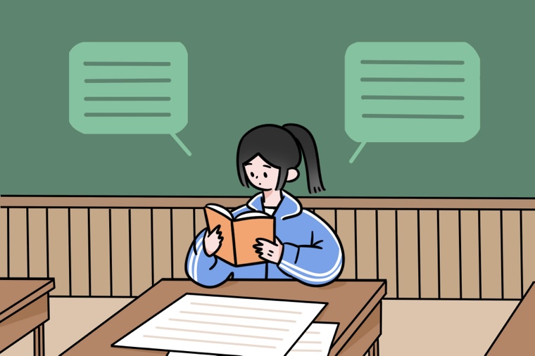 2022年桂林中小學寒假開學時間是什么時候