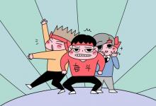 教育資訊：高中如何提高成績(jī) 有什么竅門