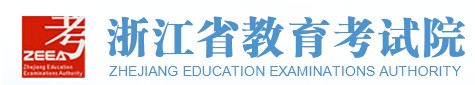 2022浙江美術(shù)聯(lián)考成績查詢時(shí)間及入口 2022浙江美術(shù)聯(lián)考成績查詢時(shí)間及入口