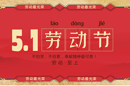 透明塑料環(huán)保杯子樹(shù)制作過(guò)程1