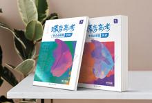 教育資訊：2022大連理工大學(xué)適合女生的專業(yè)有哪些 什么專業(yè)好就業(yè)