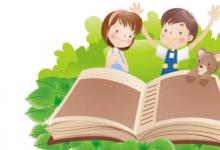 詞語解釋：七寶團(tuán)圞的意思是什么