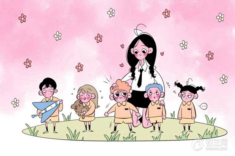 遼寧中小學(xué)寒假什么時候開學(xué)