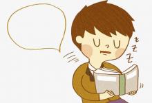 詞語(yǔ)解釋：萬(wàn)古常新的意思是什么