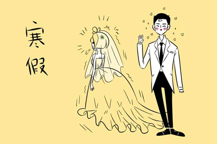 煙臺(tái)中小學(xué)寒假放假時(shí)間公布