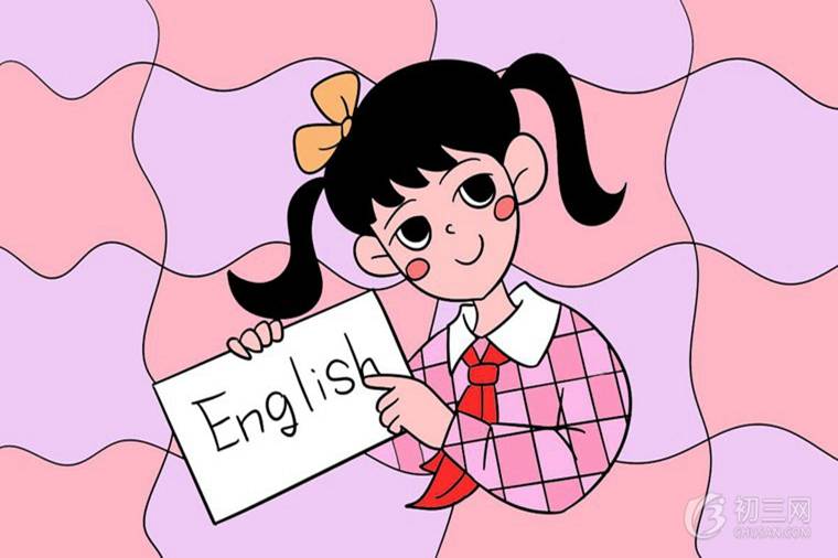 中考英語知識點之介詞短語