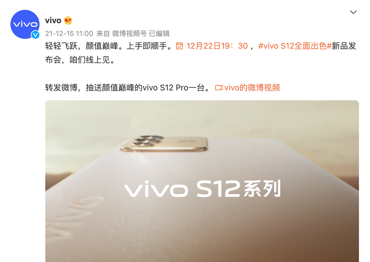 點擊查看原始圖片