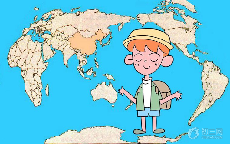 初三基礎不好怎樣學好地理 教你幾個技巧